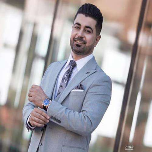 نچیر هورامی ده بیرو